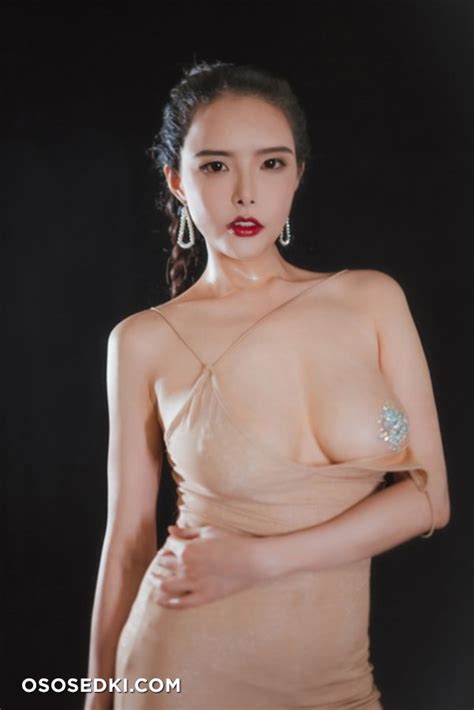 Xia Xiaoqiu Qiuqiu Xiaoqiu Naked Photos Leaked From Onlyfans