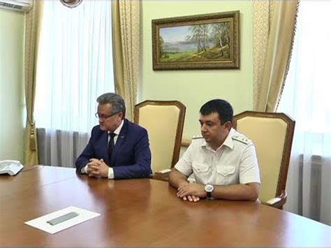Управление ФССП по Самарской области возглавил Закир Муратов - YouTube