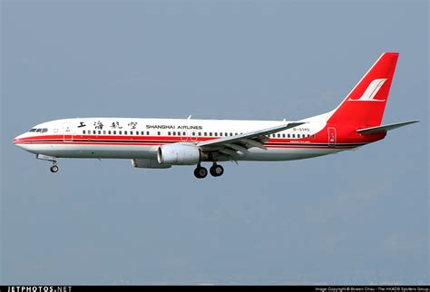 B Boeing Q Shanghai Airlines Bowen Chau Jetphotos