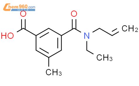 Benzoic Acid Ethyl Propenylamino Carbonyl Methyl