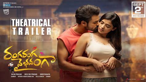 Ranga Ranga Vaibhavanga Trailer Review Vaisshnav Tej Ketika Sharma