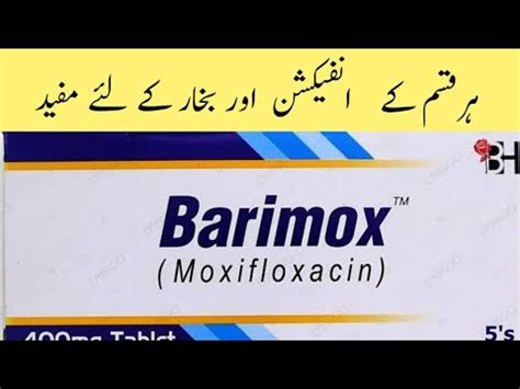 Moxifloxacin Tablet Uses In Urdu Barimox 400 Mg Tablet Uses Benefits