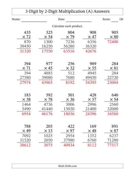 Multiplying 3 Digit By 2 Digit Worksheets 2 Digit By 3 Digit