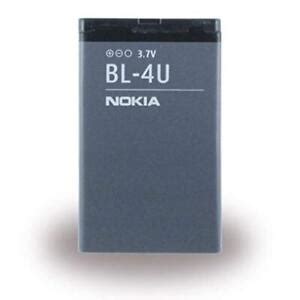 Nokia Slide Battery For Sale Ebay