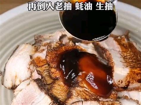 梅干菜扣肉制作简易教程，馋了的收藏起来