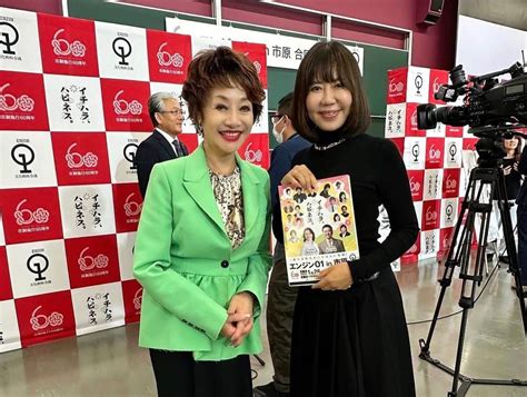 南美希子さんのインスタグラム写真 南美希子instagram 「来年1月26日から28日まで、千葉県市原市で開催されるエンジン01文化