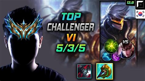 Challenger Vi Top Vs Quinn Kr Youtube