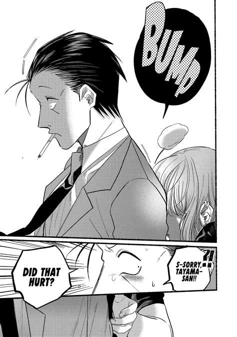 Read Super no Ura de Yani Suu Futari Manga English [New Chapters ...