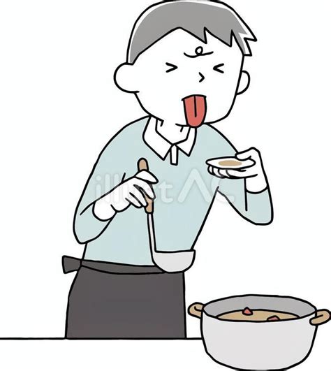 料理の味付けに失敗する男性イラスト No 23901844／無料イラスト フリー素材なら「イラストac」