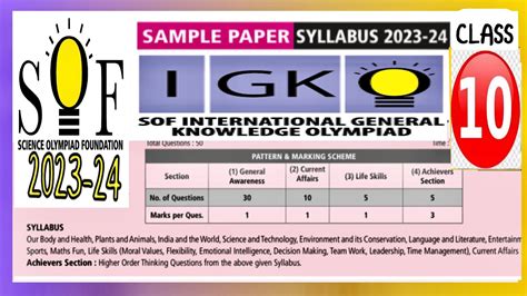 Igko Class 10 Solved Sample Paper 2023 24 Gk Olympiad Sample Paper