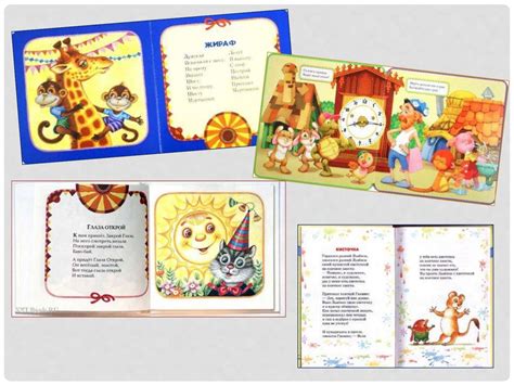 Генрих Вениаминович Сапгир - online presentation