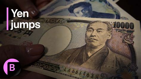 Yen Jumps On Hawkish Tone From BOJs Ueda Markets In 3 Minutes YouTube