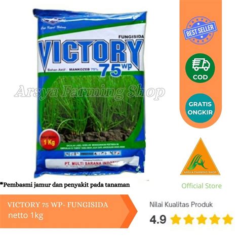 Jual Fungisida Victory 75WP Biru 1KG Pengendali Jamur Tanaman Shopee