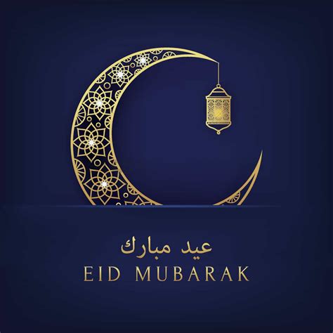 The Ultimate Compilation Of Eid Mubarak Images In Hd K Quality And Beyond