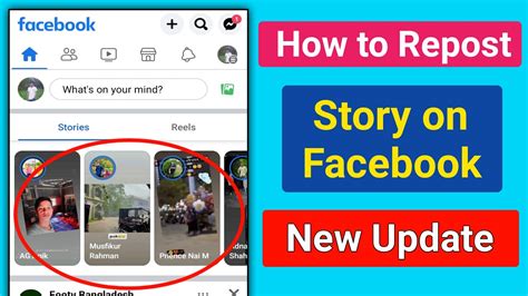 How To Repost Facebook StoriesRepost Stories On Facebook Share