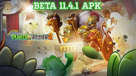 Nueva Actualizaci N Beta Y Oficial De Plants Vs Zombies New