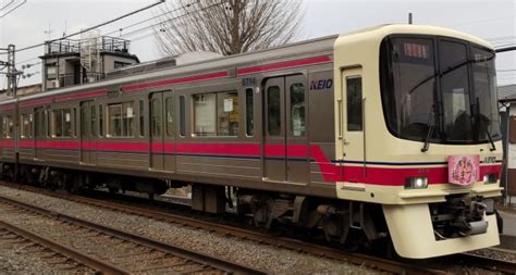 京王電鉄 京王8000系電車 8714 高幡不動駅 京王 鉄道フォト・写真 By 青葉かおるさん レイルラボraillab