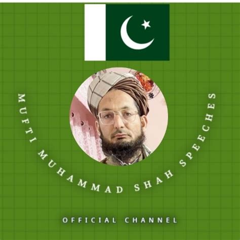 Mufti Muhammad Shah YouTube