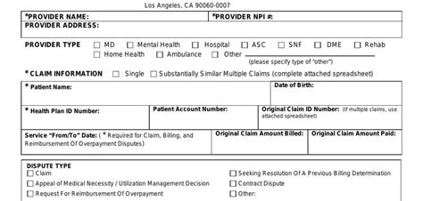 Provider Dispute Resolution Request Pdf Form Formspal