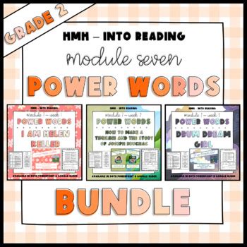 HMH Into Reading Module 7 Power Words Bundle By Messy Bun Coffee Runs