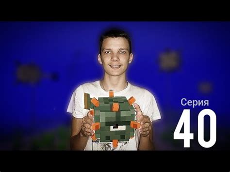 Виталякрафт 40 серия : Ферма стражей в майнкрафте ! - YouTube