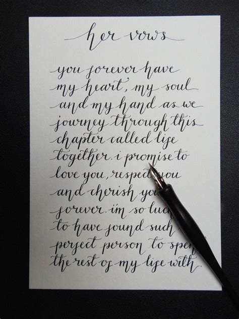 Hand Written Wedding Vows Custom Wedding Vows Wedding Etsy