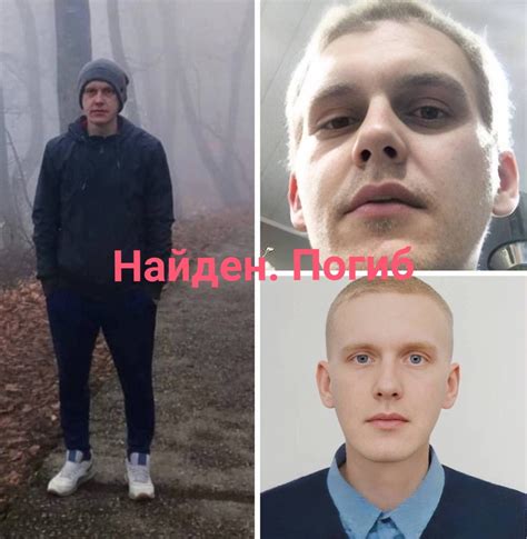 Найденый мертвым калужанин работал в горуправе в отделе по борьбе с ...
