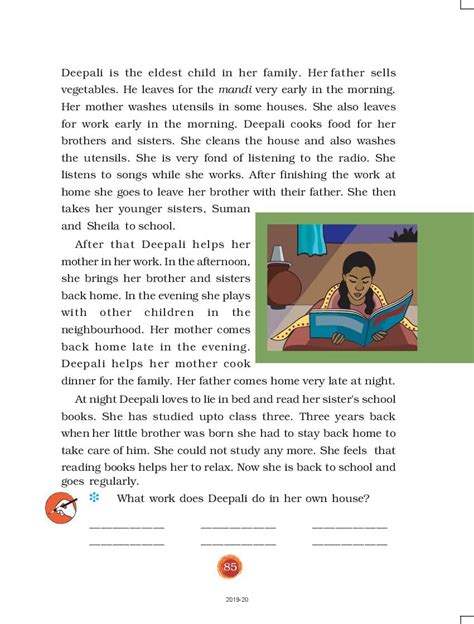 NCERT Book Class 3 EVS Chapter 12 Work We Do AglaSem Schools