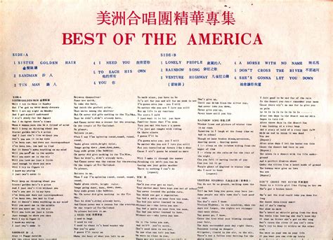 Album Photos Greatest Hits Best Of America