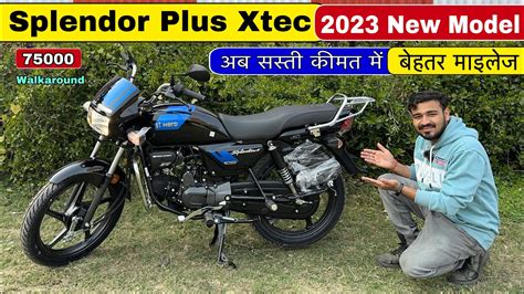 New Hero Splendor Plus Xtec BS6 2023 Model Price Mileage Full Review