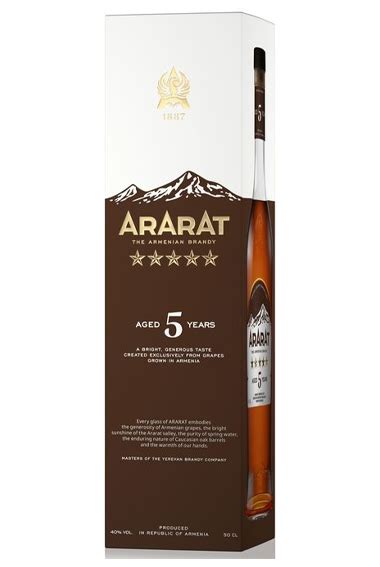 Бренди Ararat 5 Stars* 5-годишен Арарат 500 мл - Онлайн магазин за ...