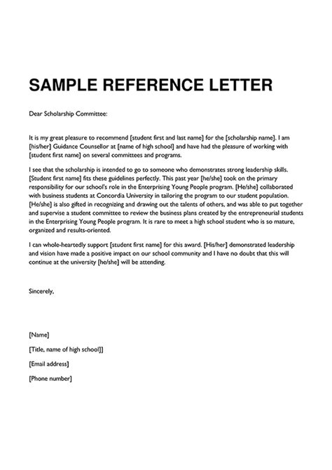 Writing A Reference Letter For Student Scholarship Onvacationswall