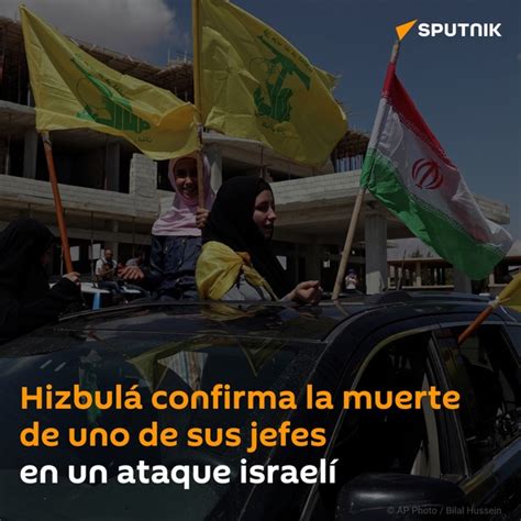 Las Fuerzas Israelíes Asesinaron A Wissam Hassan Tawil Un Alto Comandante Del Movimiento