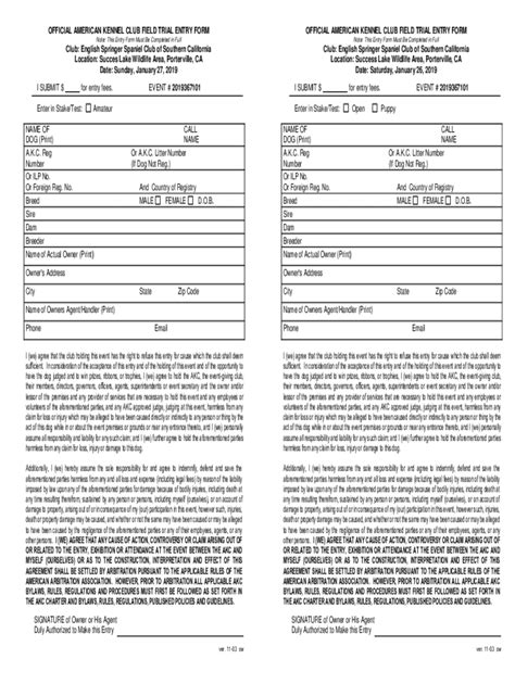 Fillable Online Akc Field Trial Entry Form Fill Out And Sign Online Fax