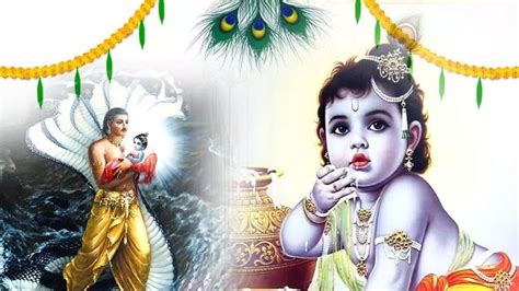 Janmashtami Date