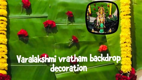 Varalakshmi Vratham Background Designs Simple Easy Backdrops On