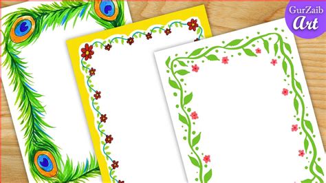 3 Easy But Beautiful Border Designs ⭐ For Your Project File Decoration 1 Youtube