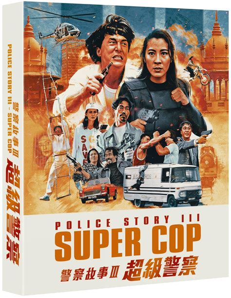 Police Story Supercop Le Blu Ray