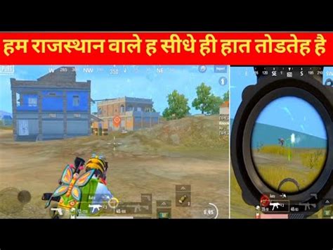 Pubg Mobile Lite Full Gameplay Video Pubg Lite Best MOVMENT Video