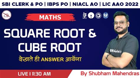 Sbi Clerk Po Ibps Po Niacl Ao Lic Aao Maths Square