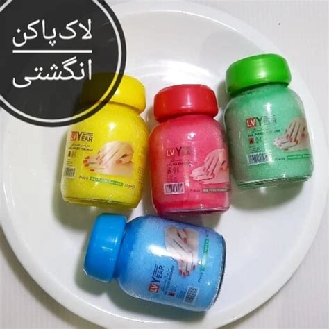 خرید و قیمت لاک پاک کن اسفنجی از غرفه آرایشی لادن باسلام