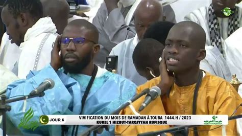 En Direct Vivification Du Mois De Ramadan 2023 Jour 7 Kourel