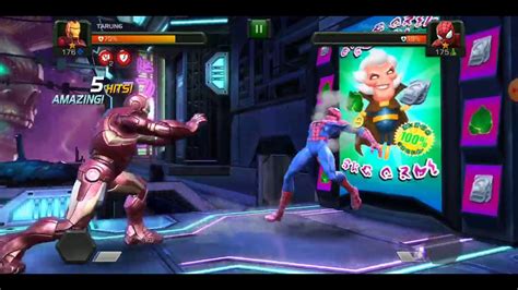 Marvel Contest Of Champions Online Battles Youtube