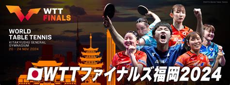 ケガから復帰の早田ひな 初戦敗退も「120点。練習したことは全部出せた。地元で試合が出来てよかった」【卓球 Wtt福岡】｜テレ東卓球news：テレ東