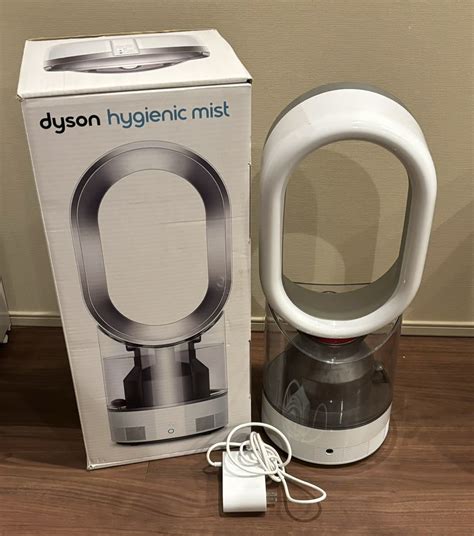 Yahoo オークション dyson ダイソン 加湿器 Hygienic Mist