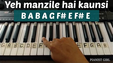 Ajeeb Dastan Hai Yeh Full Keyboard Tutorial With Notes Lata