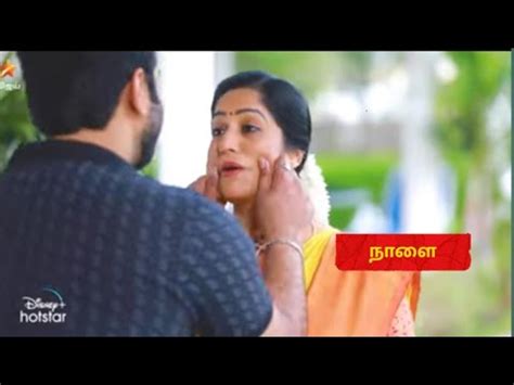 Aaha Kalyanam Th To Th February Promo Youtube