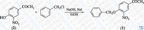 4 苯甲氧基 3 硝基苯乙酮的性状、用途及合成方法 天山医学院
