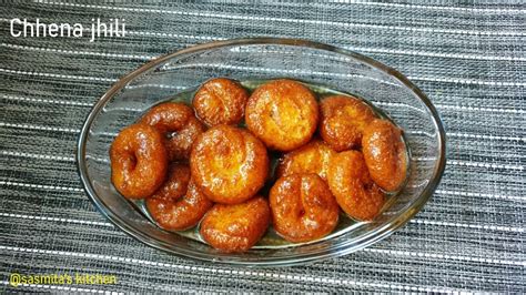 Chhena Jhili Recipe Raksha Bhandhan Special Sweet Recipe Odisha