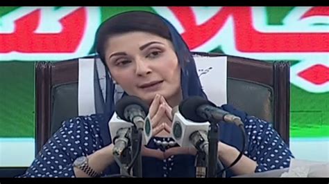 Pmln Maryam Nawaz Address Youtube